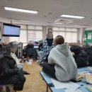 금구중학교 이미지