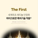 스타비즈파트너스