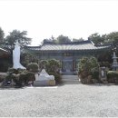 해광사 - 기장군 | 해광사