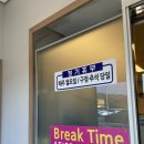 정가네명태앙성점 이미지