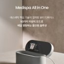 메디올인원 네이버블로그