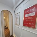 바이오포톤