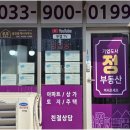 가곡로(동) 네이버블로그