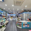 더조은온누리약국 이미지