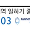 (유)덕산기업 이미지