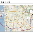 인천시, 광역급행(M버스) 4개 노선 신설 확정 이미지