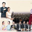 성남시립국악단 제71회 정기연주회 | 성남시립국악단 정기연주회 유엔젤보이스