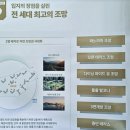 우동3 네이버블로그