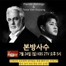 의형제푸드 이미지