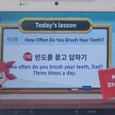 홈런사하학습센터학원