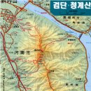 서경방 토요번개산행 이미지