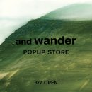 앤드(AND) 이미지