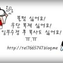365아울렛 이미지