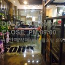 소호뷰라운지