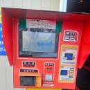 영광세차장 이미지