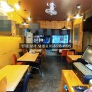 인구회포차