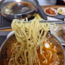 면당포대구범어점 | 대구 수성구청역 맛집 '면당포 대구 범어점' 가성비 좋은 범어도서관 밥집