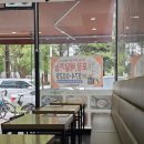 김가네(첨단점)