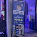 국민간식333정릉