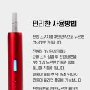 대전전자담배마켓유성 이미지