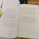 동아서점 이미지