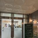 라유뷰티 이미지