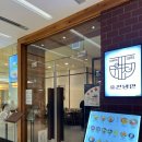 유천냉면갤러리아 이미지