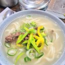 명동곰국시봉평막국수 - 금천구 디지털로 130 | 명동곰국시봉평막국수
