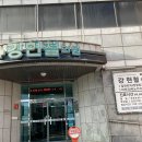 강현철의원 이미지