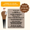 오일러영재과학고입시학원