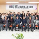 강릉 강릉시치매안심센터 강원일보