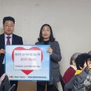 영남아파트경로당 이미지
