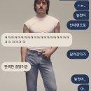 260413 가시나무에 잠시 바람이멈췄을 때 쇼케이스 후기