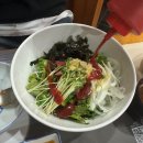 (주)동원참치본점