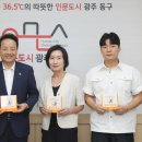 열린미용실 - 화성시 | 열린미용실