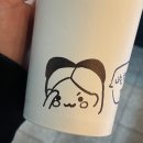 주량 산본직영점 | 2023년이라니!! 해피뉴이어💖