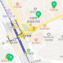 이마트24 수원역점 이미지