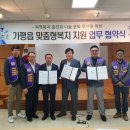 연새랑