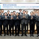 상지 이미지