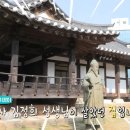 과천사랑방 이미지
