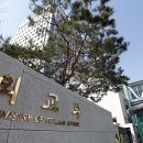 블링큰(Blinken) 이미지