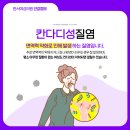 한서의원 이미지