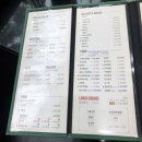 천주채관 이미지