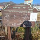 마량면사무소 이미지