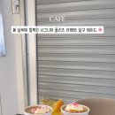 피비샵