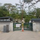 태강릉 입구 이미지