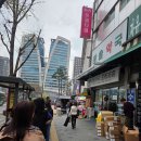 서봄약국 이미지