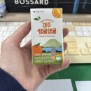 아이러브복싱 | 일상 | 3월 중순. 시간아 가지마