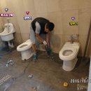 동주유소 화장실 이미지