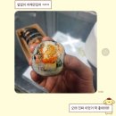 김.멘